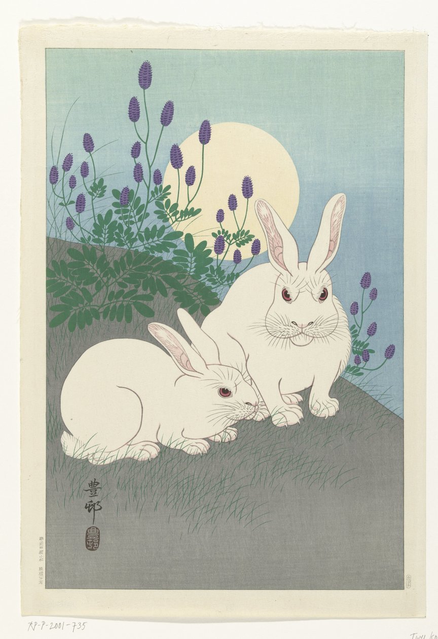 Kanit täysikuussa tekijältä Ohara Koson