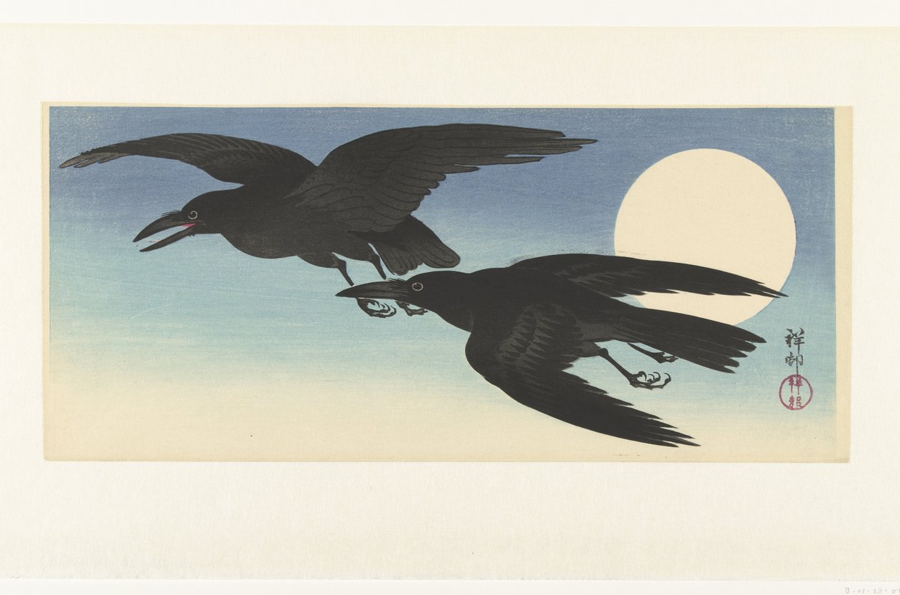 Kruunu täysikuussa tekijältä Ohara Koson
