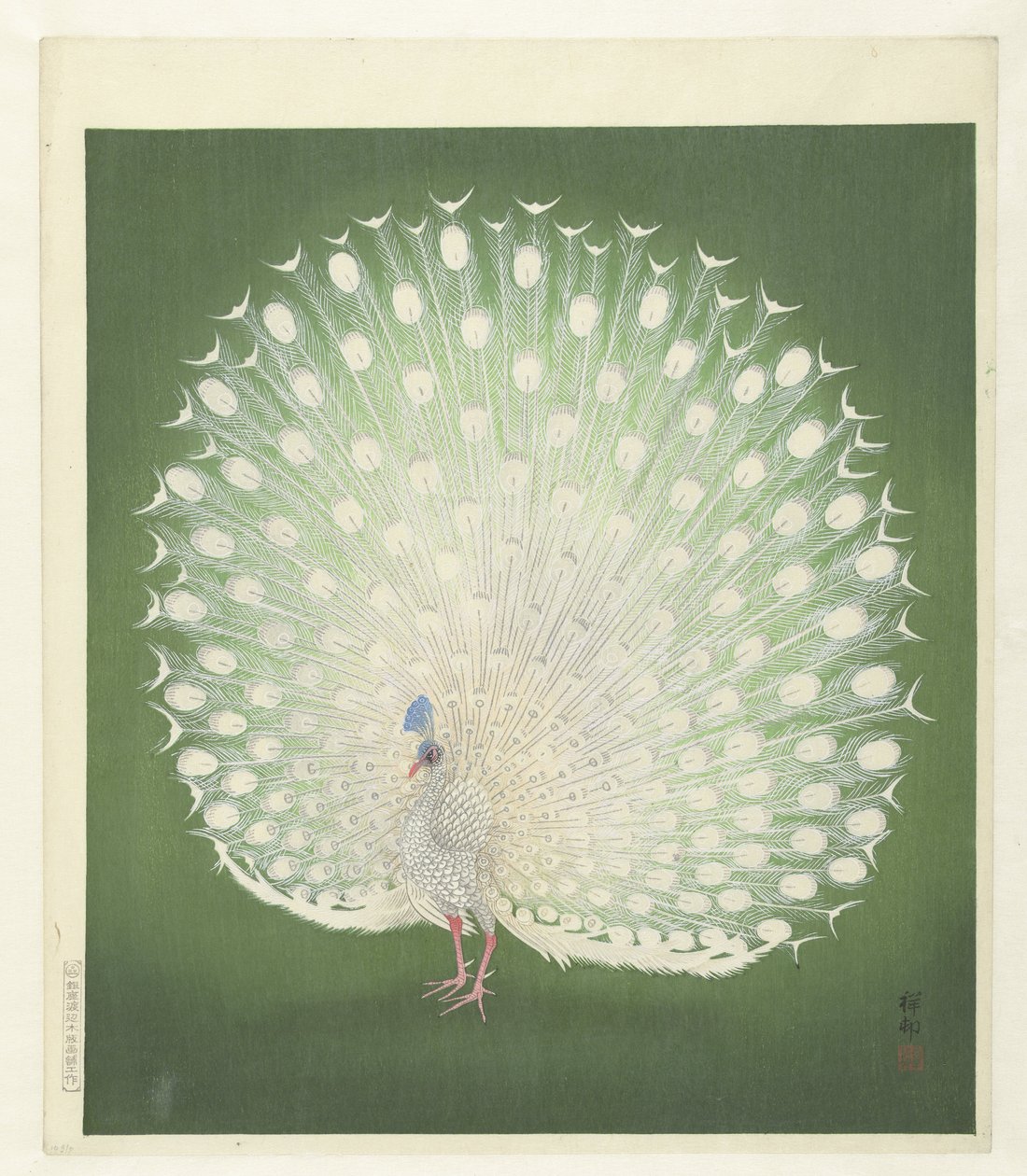 Riikinkukko tekijältä Ohara Koson