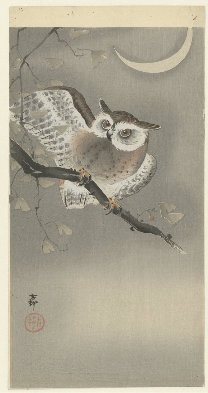 Pylvään jälkeen vesi l jäsen hopea k tekijältä Ohara Koson