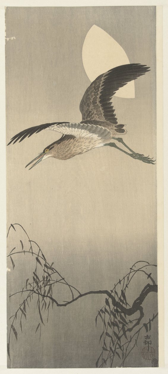 Haikara ja kuu tekijältä Ohara Koson