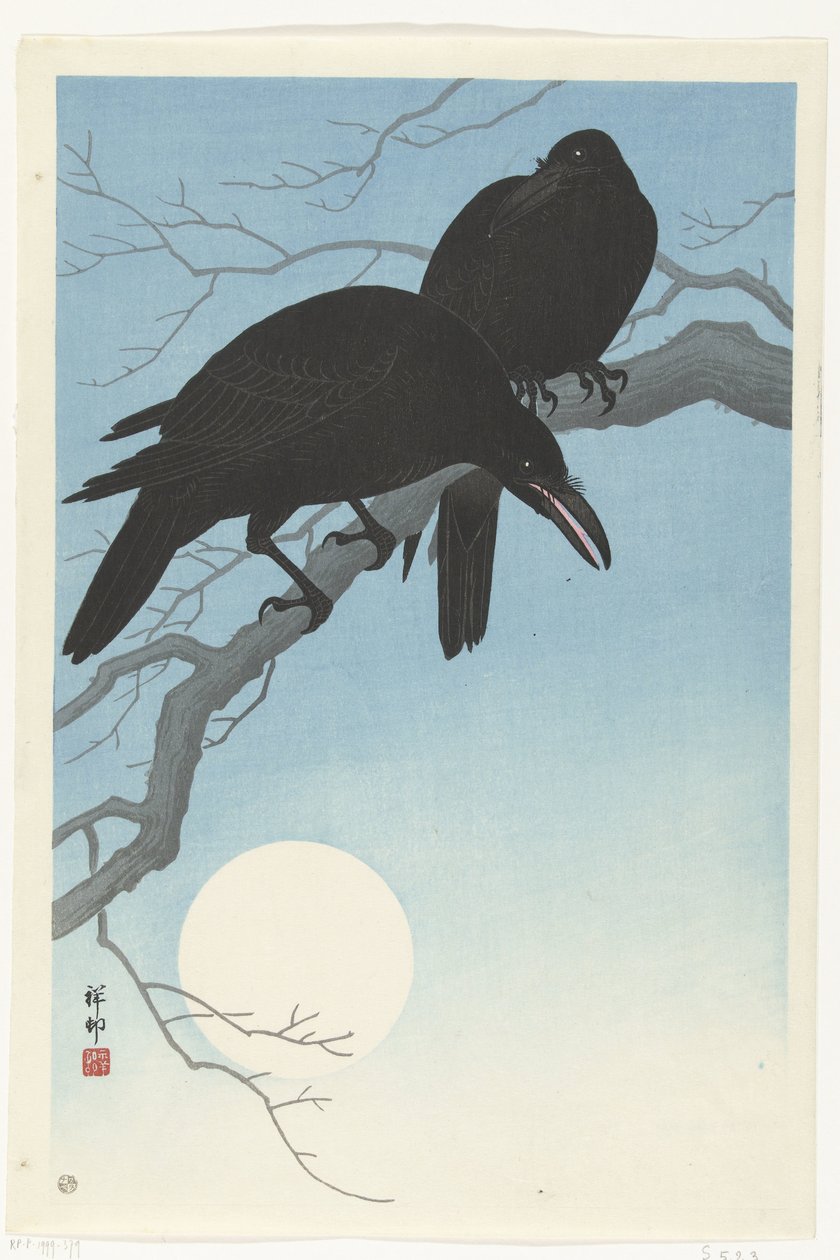 Kaksi varista oksalla tekijältä Ohara Koson