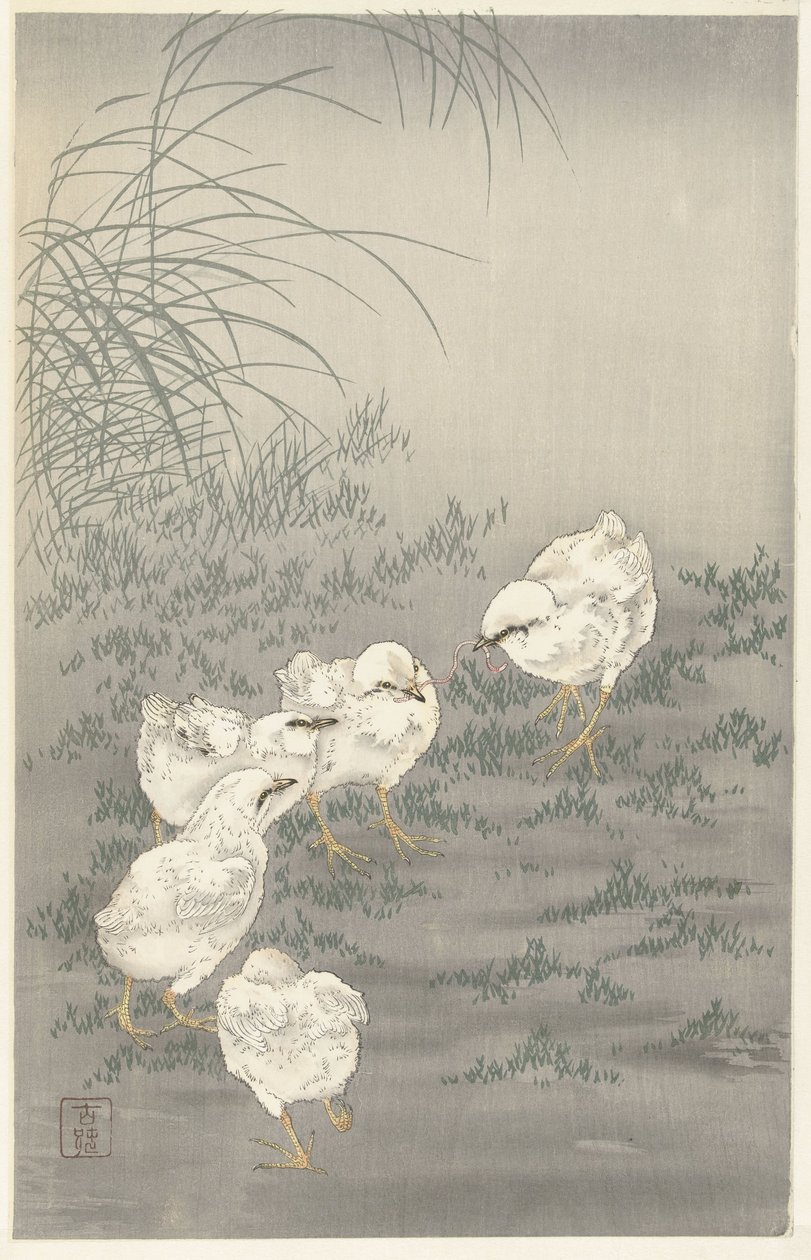 Viisi poikasta tekijältä Ohara Koson