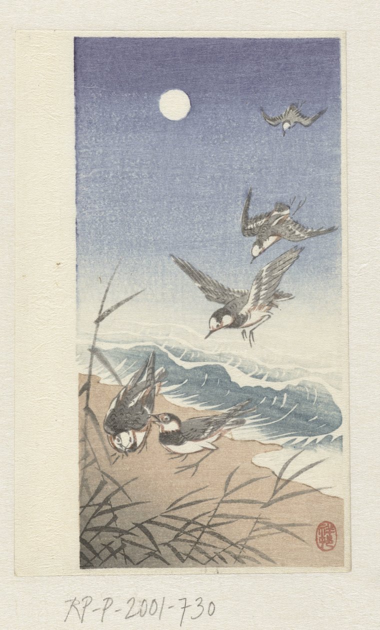 Linnut täysikuussa tekijältä Ohara Koson