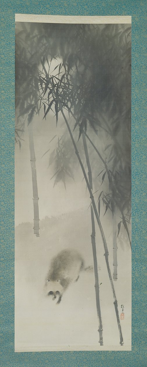 Vanha pesukarhukoira (tanuki) tiheässä bambumetsässä, 1900-luvun alku (tussi silkille). tekijältä Okoku Konoshima