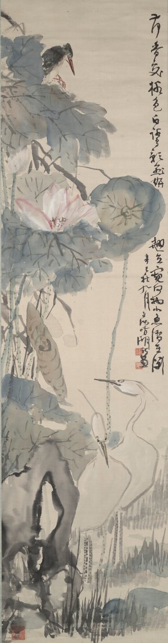 Lotuksen egrets tekijältä Okuhara Seiko
