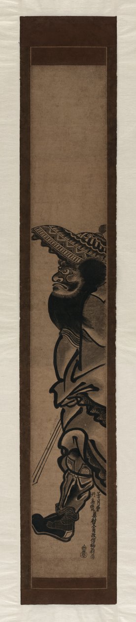 Shōki zu tekijältä Okumura Masanobu