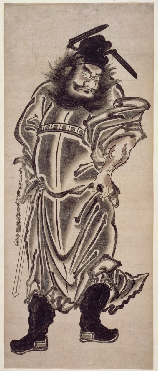 Shoki, ang Demon Queller, c.1745 (woodblock print)finn tekijältä Okumura Masanobu