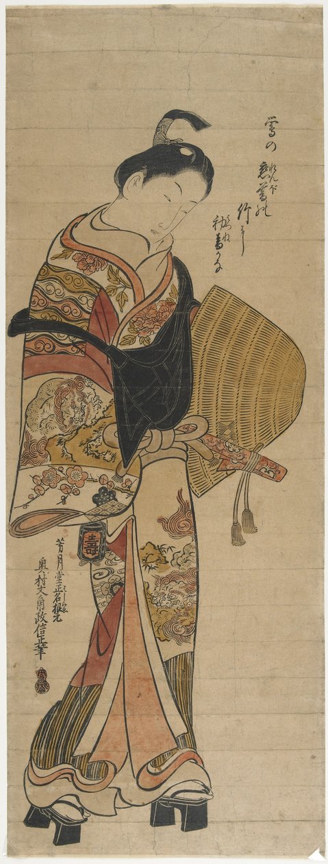 Wakashu in the Guise of Komuso_, 1736-1741 tekijältä Okumura Masanobu
