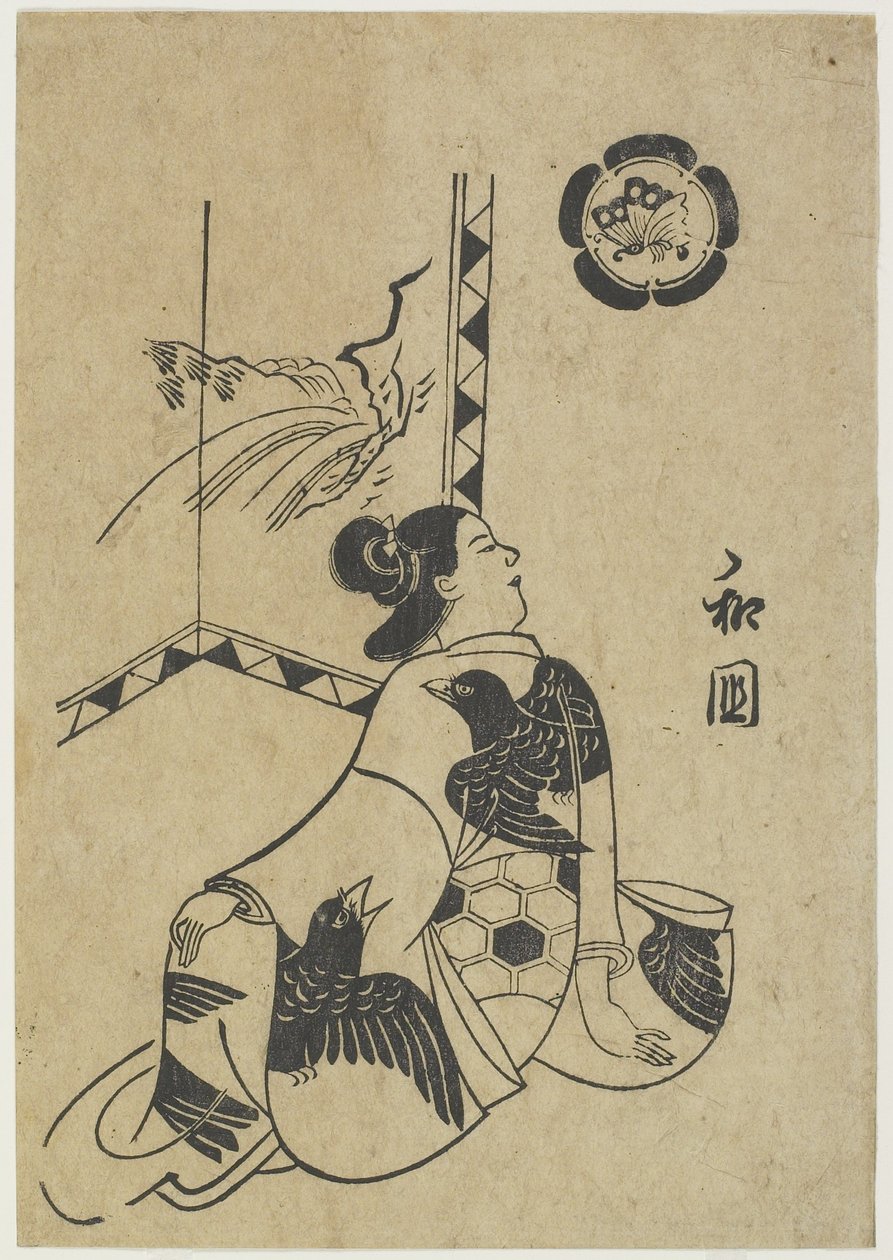 Wakoku, 1701 tekijältä Okumura Masanobu