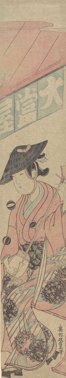 Geisha istuu shogin päällä teehuoneen edessä, n. 1763, n. 1763. tekijältä Okumura Masanobu
