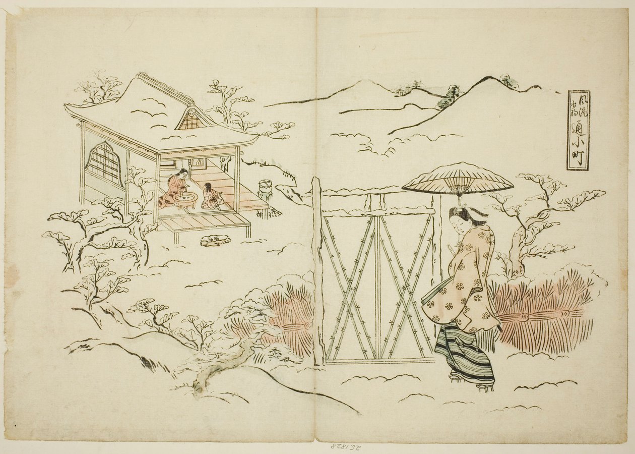 Tokoro Vish Ching Komachin moderni versio tekijältä Okumura Masanobu
