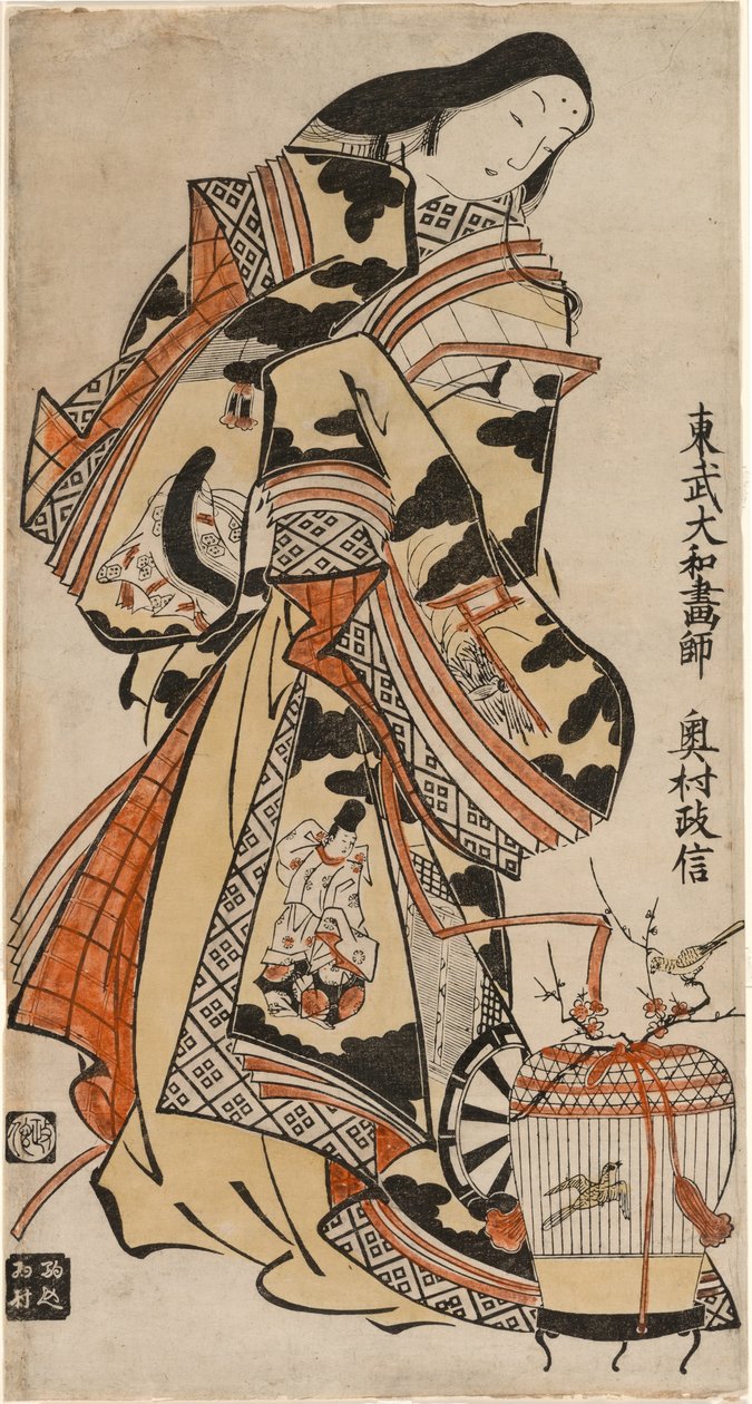 Tyylikäs Lady tekijältä Okumura Masanobu