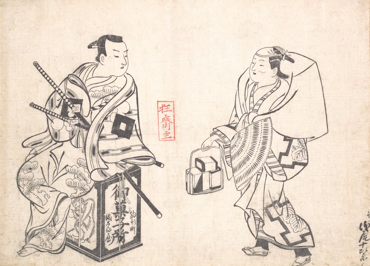 Asao Jujiro kakkumyyjänä ja Ikushima Shingoro Bushi Samuraina Istuu t..., luultavasti 1709. tekijältä Okumura Masanobu