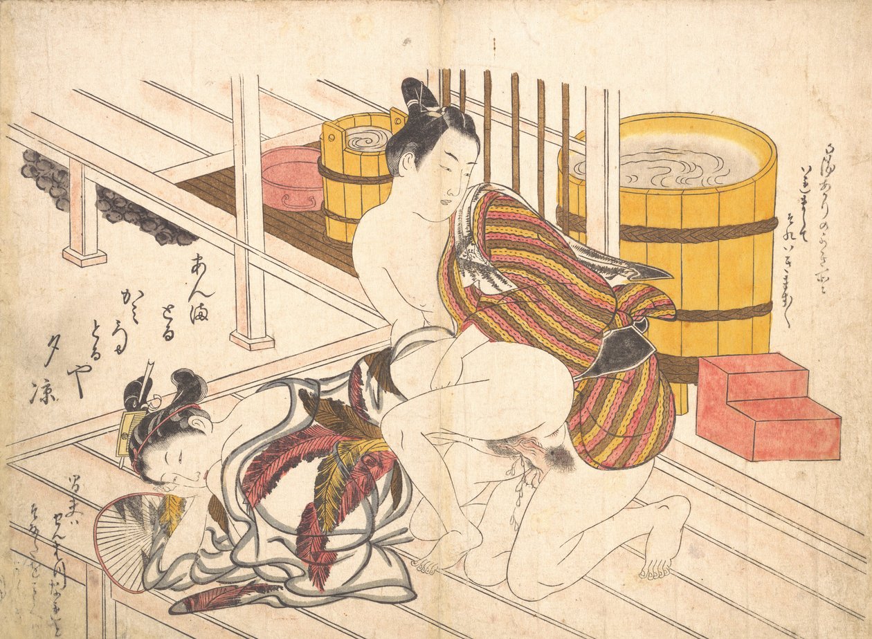 Makuuhuonekohtaus, n. 1739, n. 1739. tekijältä Okumura Masanobu