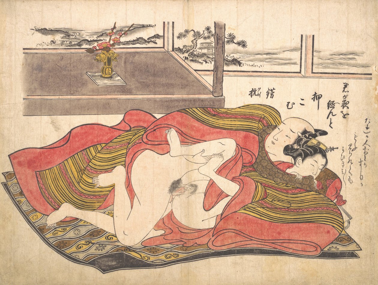 Makuuhuonekohtaus, n. 1739, n. 1739. tekijältä Okumura Masanobu
