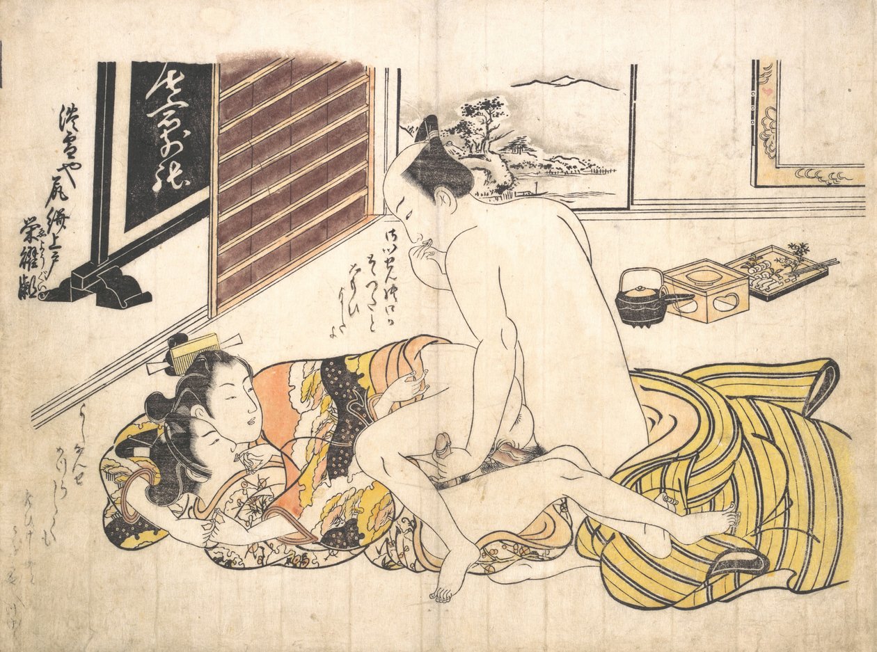 Makuuhuonekohtaus, n. 1739, n. 1739. tekijältä Okumura Masanobu
