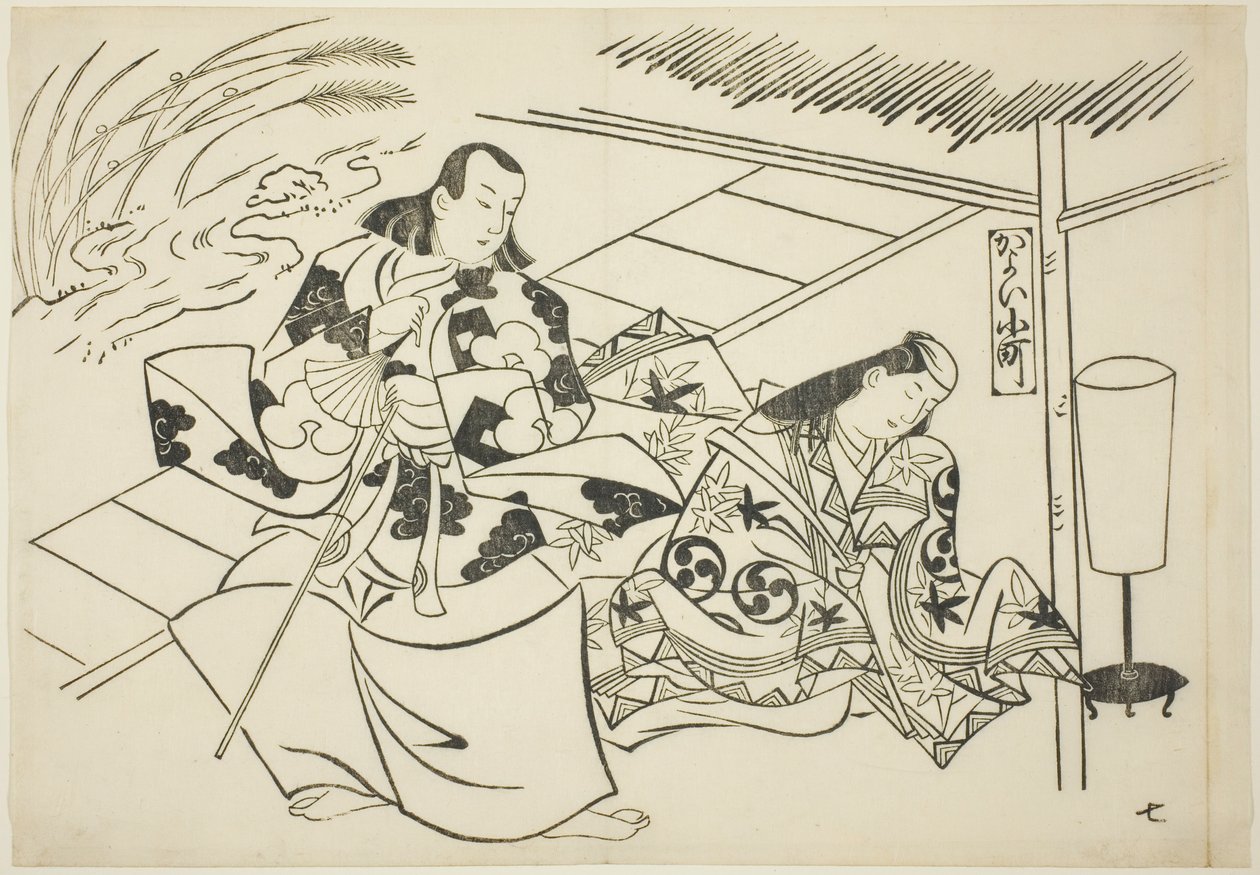 Seikkailu Komachia (Kayoi Komachi), sarjasta Famous Scenes from Japanese Puppet Plays (Yamato irotake) tekijältä Okumura Masanobu