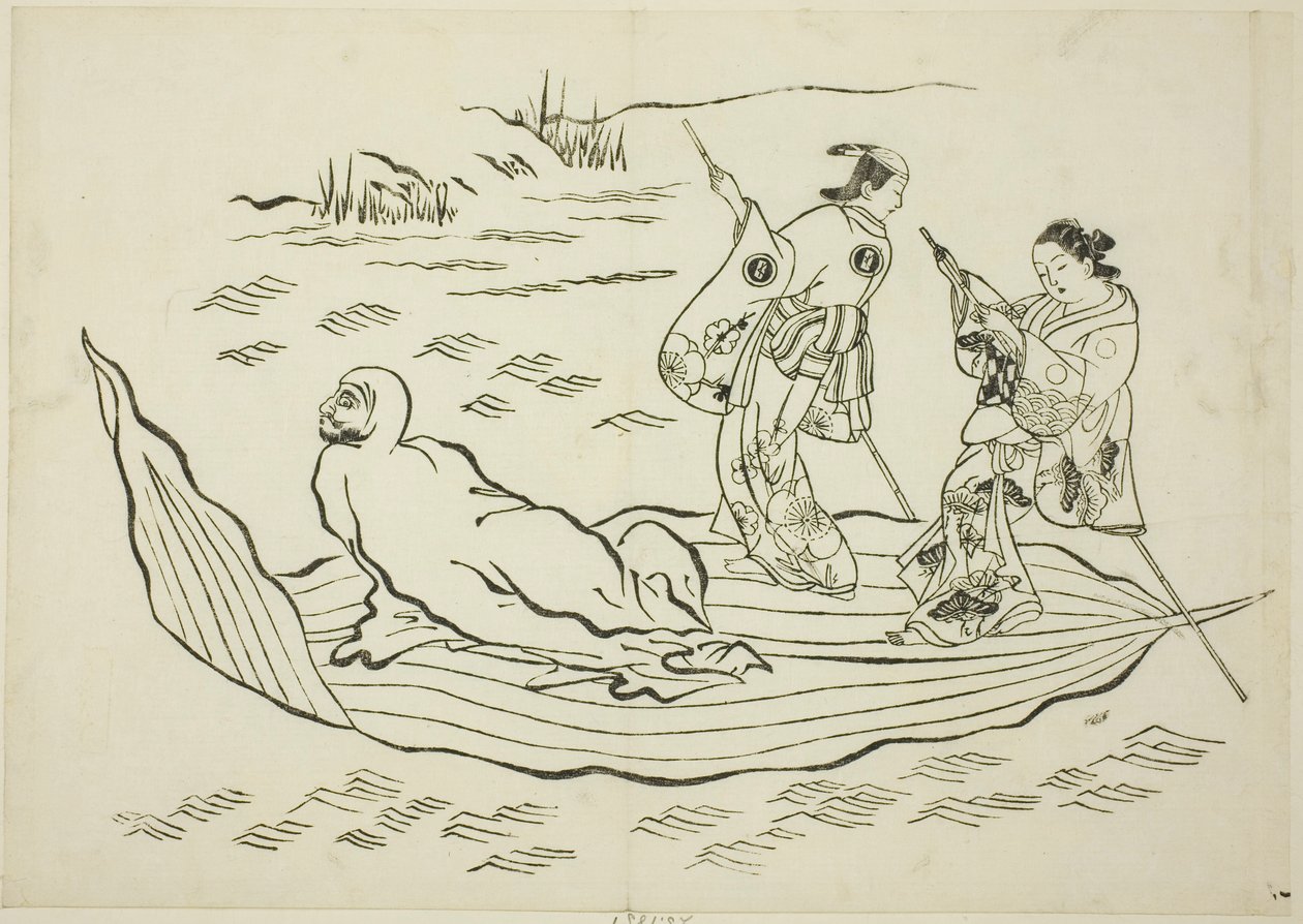 Daruma ylittää meren lehdellä, ei. 7 12 tulosteen sarjasta tekijältä Okumura Masanobu