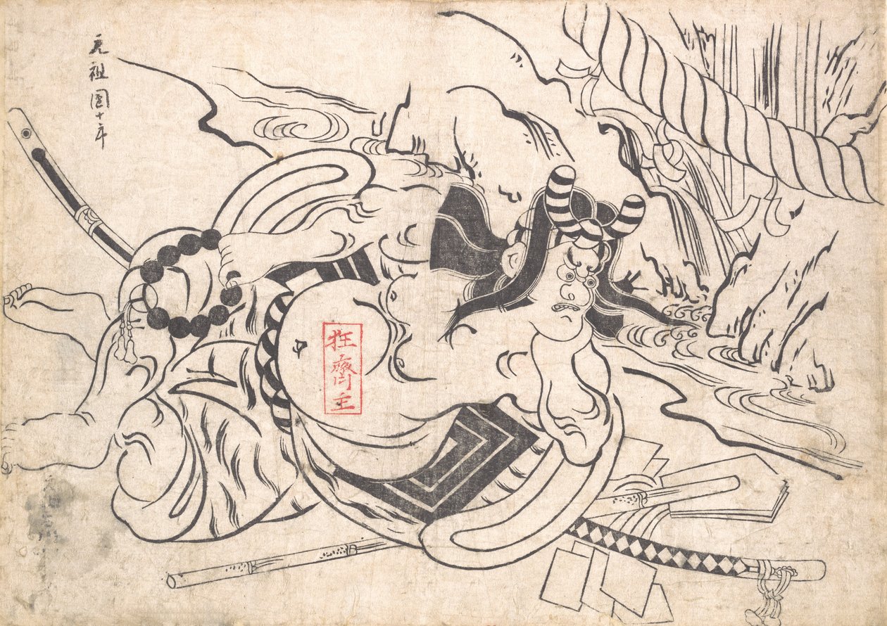Milloin Ichikawa Dan Juro oli lääkäri? 1710. , hyttynen. 1710. tekijältä Okumura Masanobu