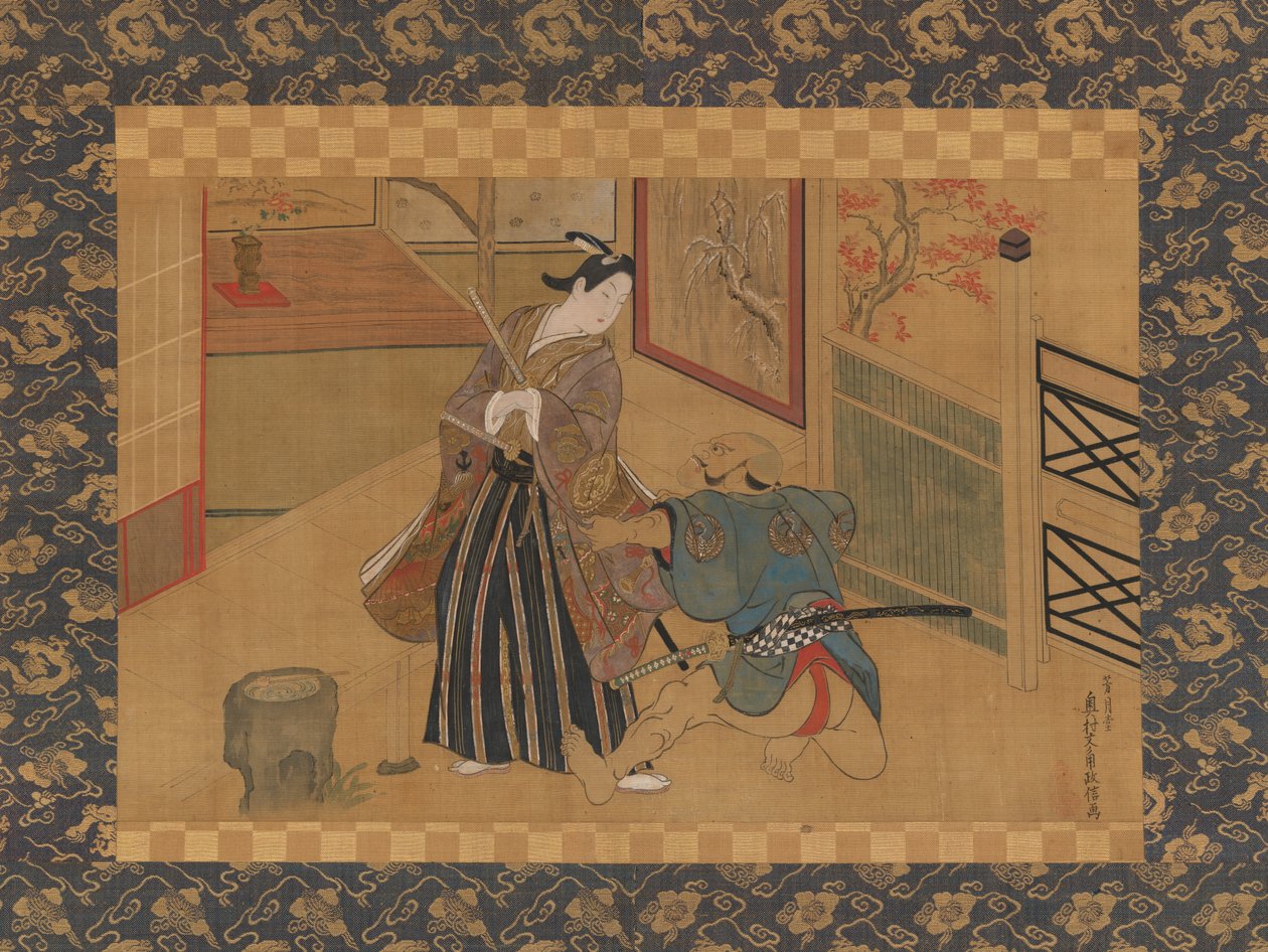 Kabuki Toista Kusazuribiki Tales of Soga Soga monogatarista 1700-luvulta. tekijältä Okumura Masanobu