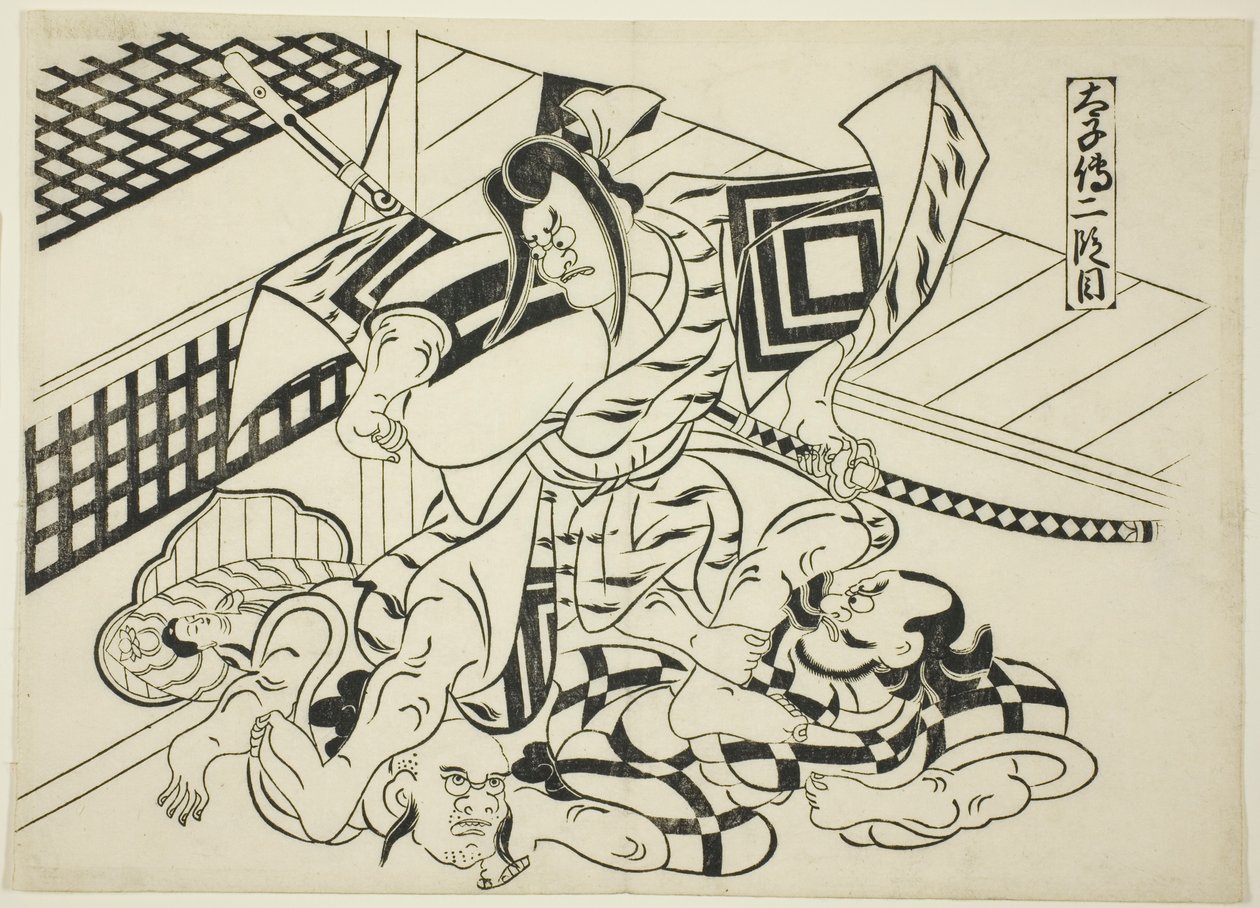 Legend of Taishi, kohtaus 2 (Taishiden nidanme), sarjasta "Famous Scenes from Japanese Puppet Plays (Yamato irotake)" tekijältä Okumura Masanobu