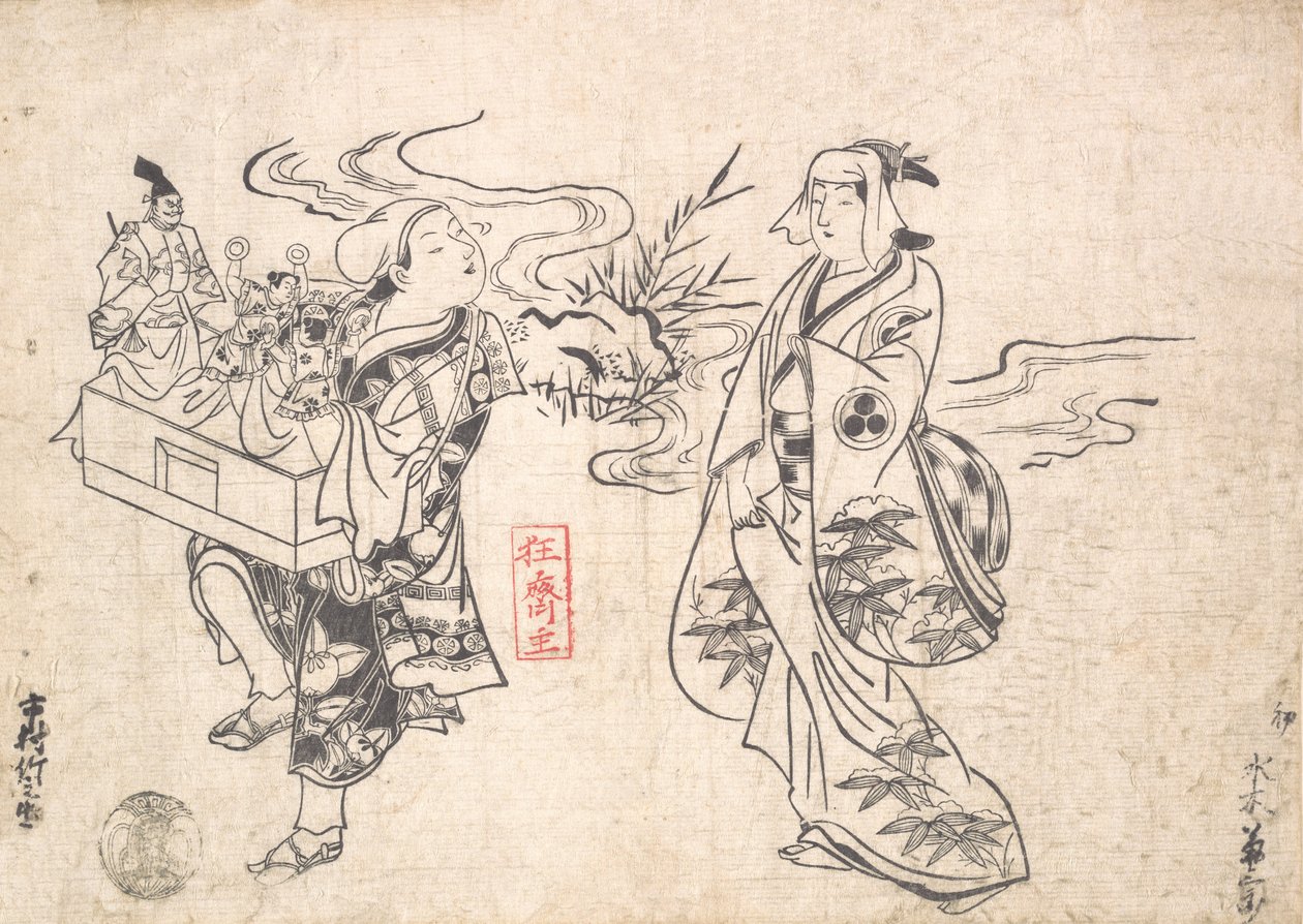 Mizuki Kikusaburo naisena seisomassa pienen puron lähellä ja katsomassa vaeltajaa..., luultavasti 1709. tekijältä Okumura Masanobu