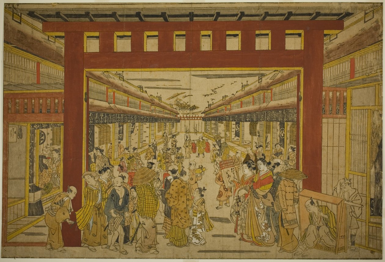 Sisällä Jo Tae Yoshiwara tekijältä Okumura Masanobu