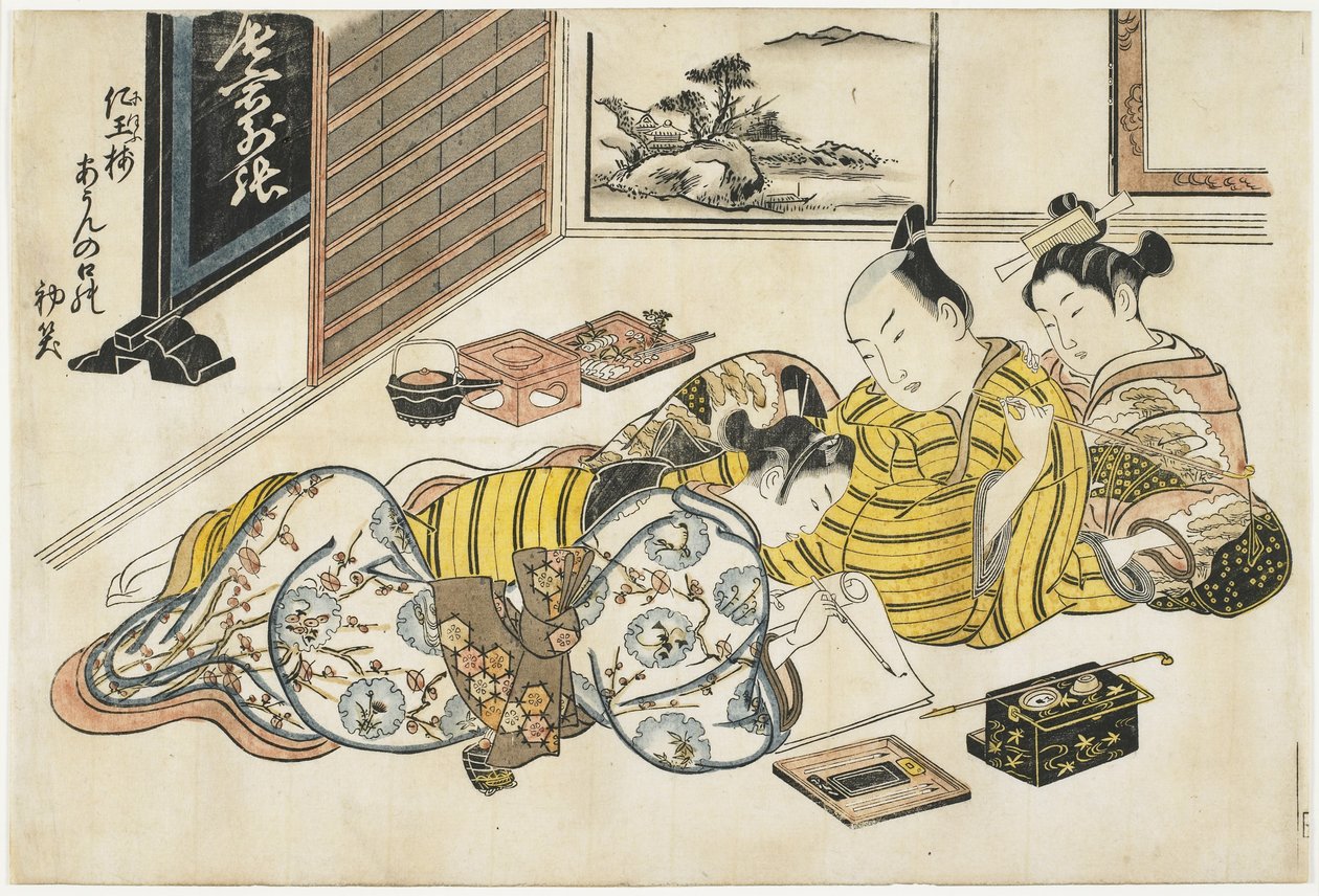 Uudenvuoden kokoontuminen bordellissa, 1741-1744 tekijältä Okumura Masanobu