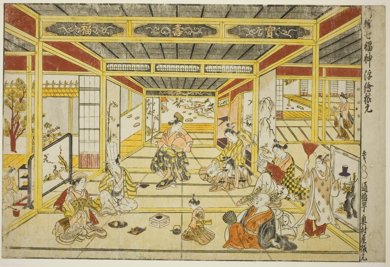 Alkuperäinen perspektiivikuva muodikkaasta seitsemästä onnenjumalasta (Furyu shichi fukujin uki-e kongen) tekijältä Okumura Masanobu