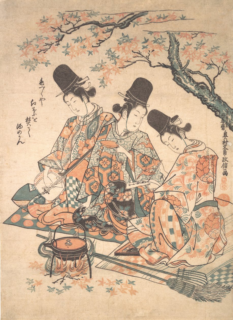 Parodia palatsin palvelijoiden lämmittämisestä vaahteranlehtien tulessa, n. 1750, n. 1750. tekijältä Okumura Masanobu