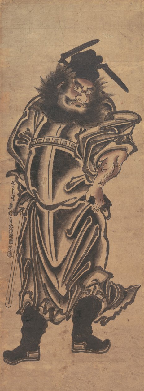 Shoki, Demon-Queller, 1700-luvun alku, 1700-luvun alku. tekijältä Okumura Masanobu
