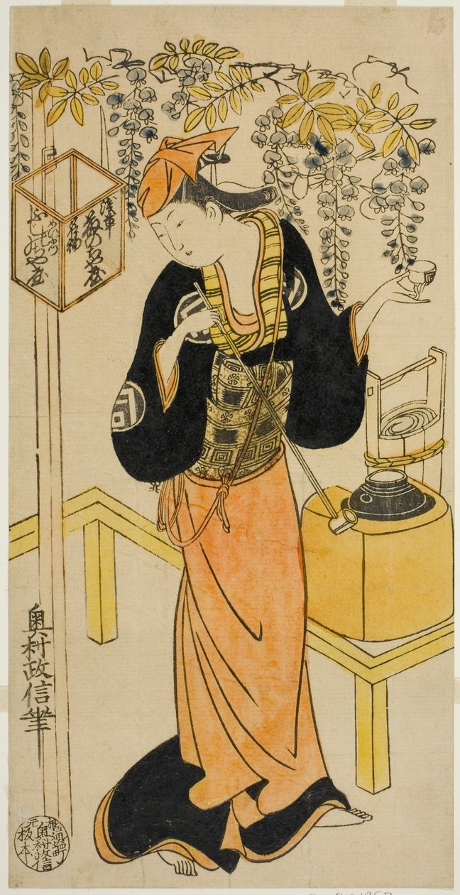 Näyttelijä Sanogawa Mangiku I Ohatsuna näytelmässä "Sogazaki Shinju", joka esitettiin Nakamura-teatterissa neljännellä kuukaudella 1719 tekijältä Okumura Masanobu