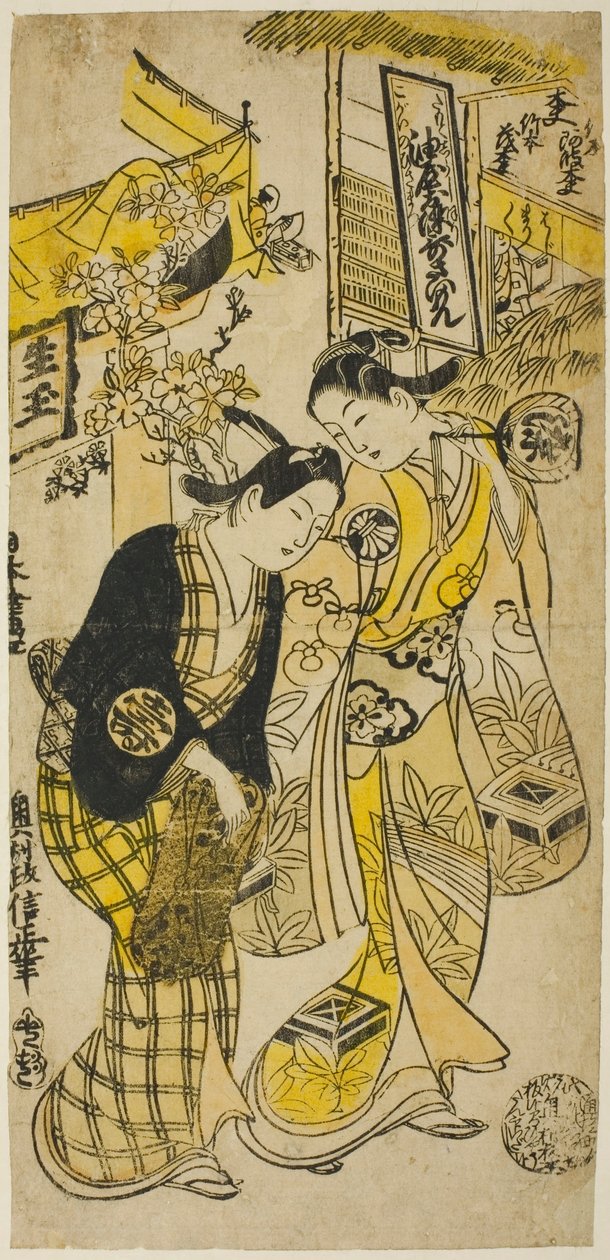 Näyttelijät Segawa Kikunojo I Osomena ja Sodesaki Kikutaro Hisamatsuna näytelmässä "Osome Hisamatsu Shinju", joka esitettiin Nakamura-teatterissa kuudentena kuukautena, 1731 tekijältä Okumura Masanobu