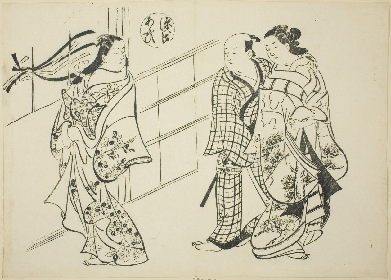 Aoi-luku "The Tale of Genjistä" (Genji Aoi), Genji-parodioiden sarjasta tekijältä Okumura Masanobu