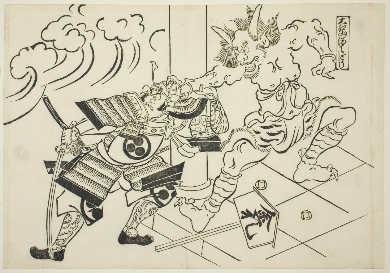 Oe-vuoren demoni Shutendoji (Oeyama Shutendoji), sarjasta "Famous Scenes from Japanese Puppet Plays (Yamato irotake)" tekijältä Okumura Masanobu