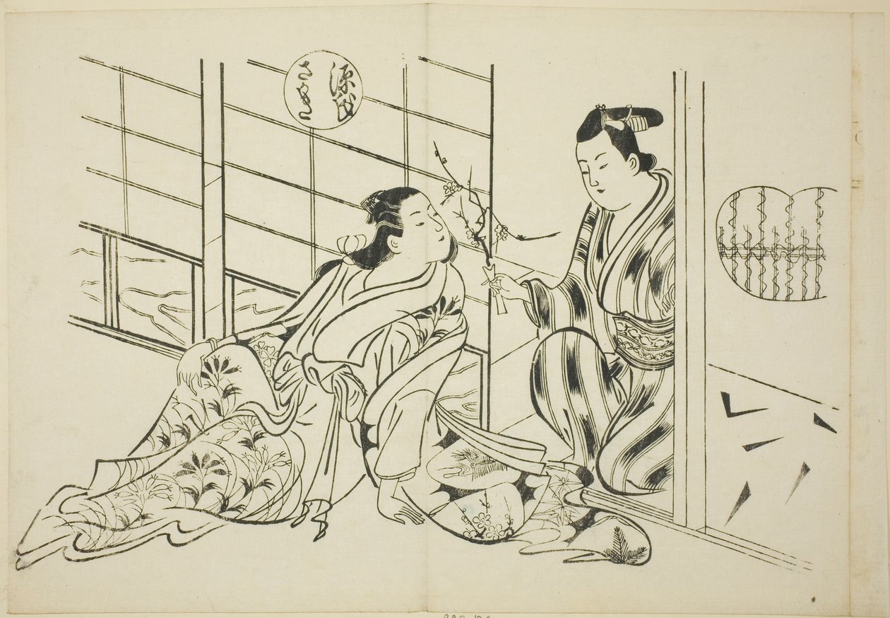 Sakaki luku "The Tale of Genjistä" (Genji Sakaki), sarjasta Genji-parodioita tekijältä Okumura Masanobu