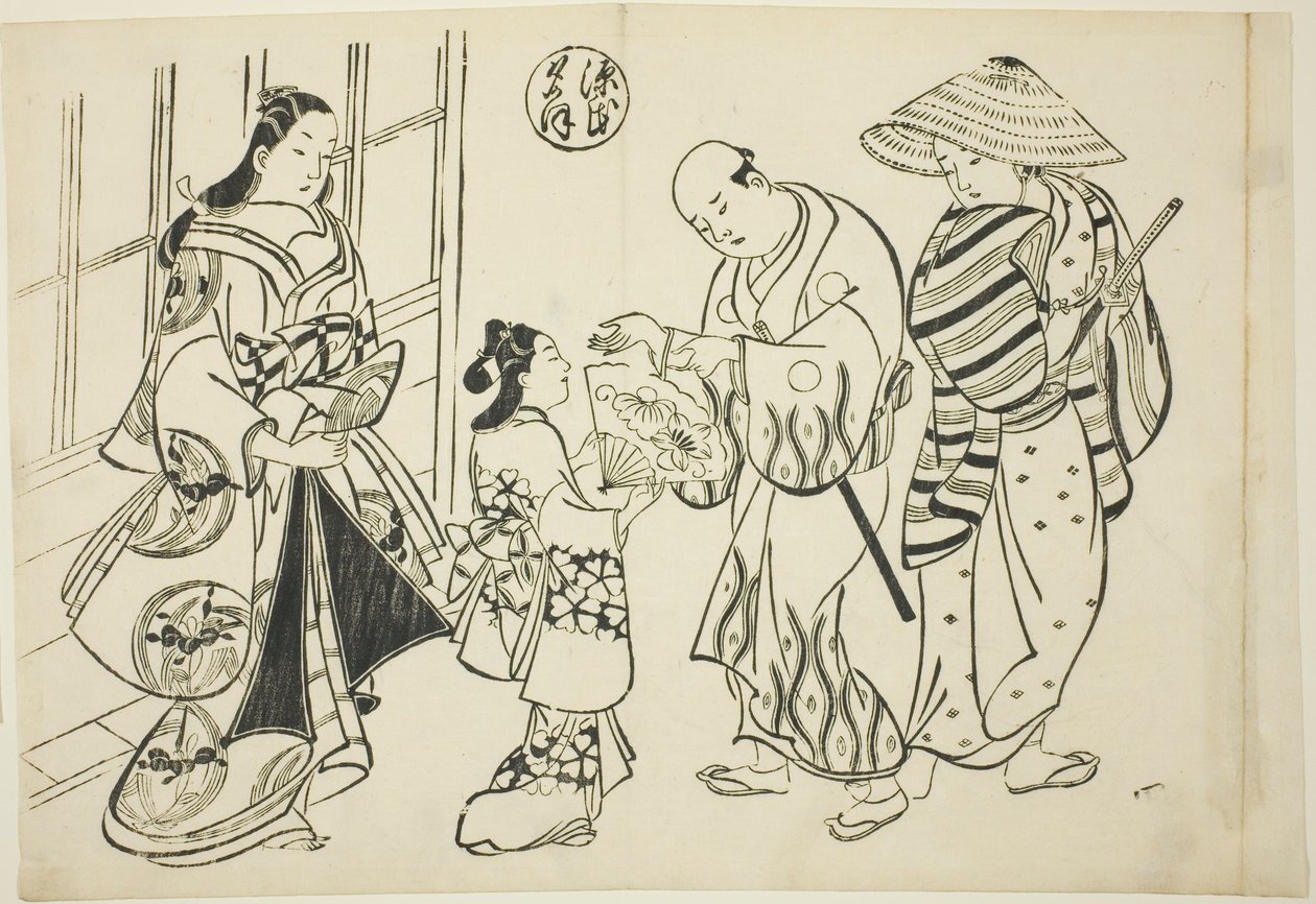 Yugao-luku elokuvasta "The Tale of Genji" (Genji Yugao), sarjasta Genji-parodioita tekijältä Okumura Masanobu