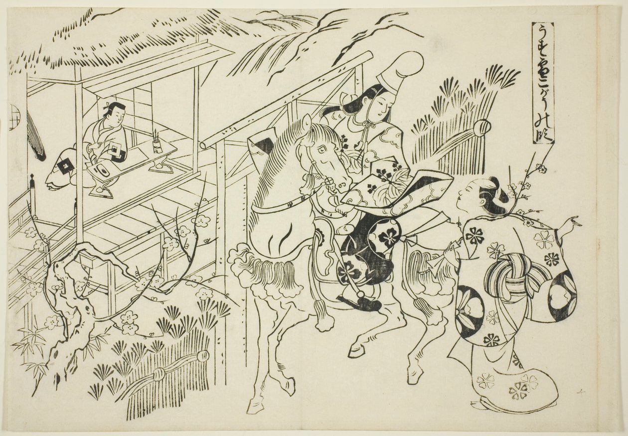 Usuyuki: The Kogo Scene (Usuyuki Kogo no dan), sarjasta "Famous Scenes from Japanese Puppet Plays (Yamato irotake)" tekijältä Okumura Masanobu