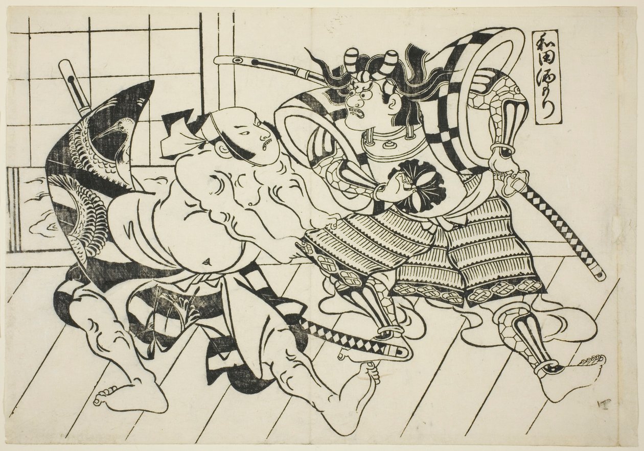 Wada’s Banquet (Wada sakamori), sarjasta "Famous Scenes from Japanese Puppet Plays (Yamato irotake)" tekijältä Okumura Masanobu