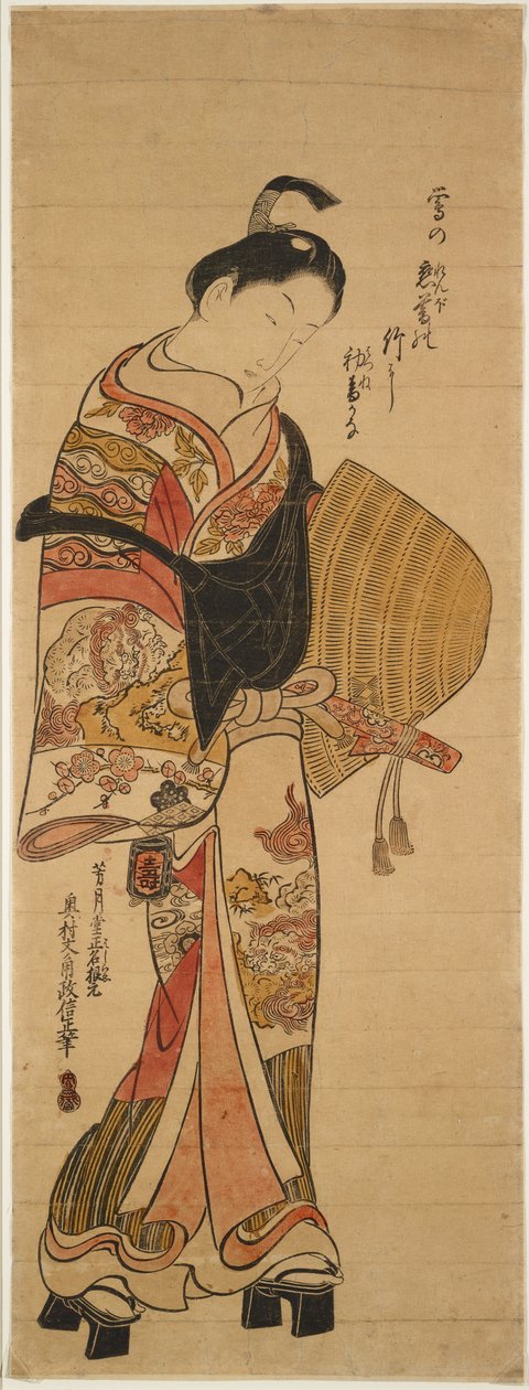 Wakashu in der Gestalt eines Komusō tekijältä Okumura Masanobu