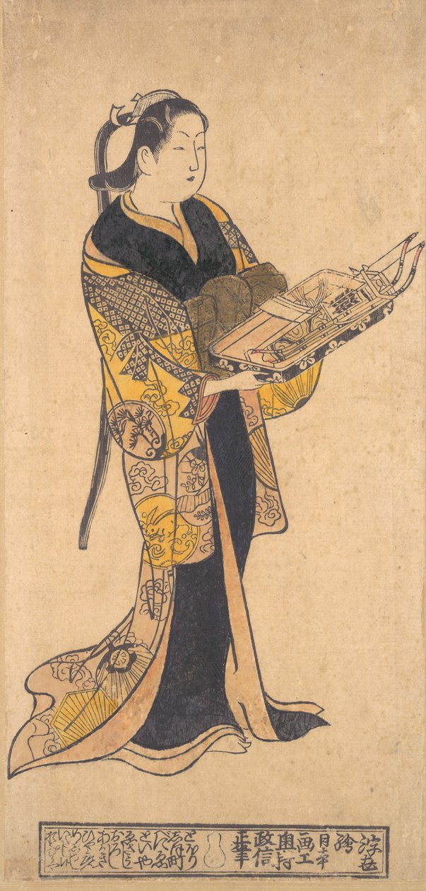 Nainen lelujen kanssa poikien festivaaleille, n. 1730, n. 1730. tekijältä Okumura Masanobu