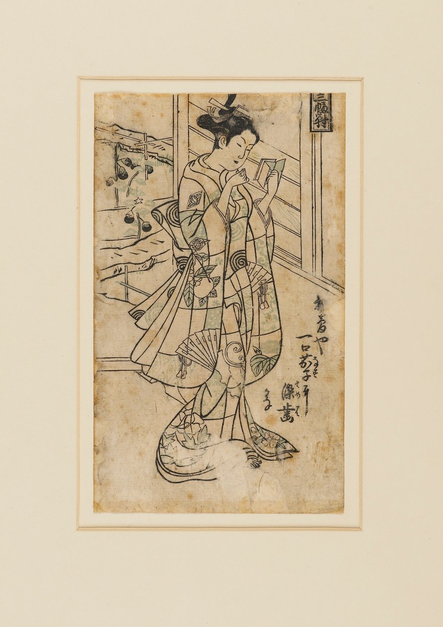 Puukiviprintti - Onoe Kikingoro I kirjaa lukevana naisena, 1700-luku tekijältä Okumura Masanobu