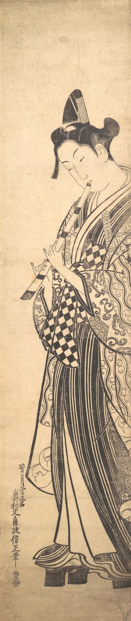 Nuori mies kävelee vasemmalle High Getassa ja soittaa huilua kävellessään, n. ..., n. 1745. tekijältä Okumura Masanobu