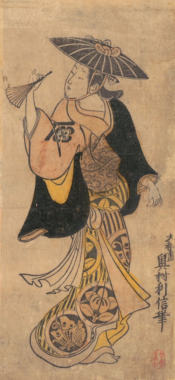 Näyttelijä Sanjo Kantaro 1697-1763 naisena, n. 1730, n. 1730. tekijältä Okumura Toshinobu