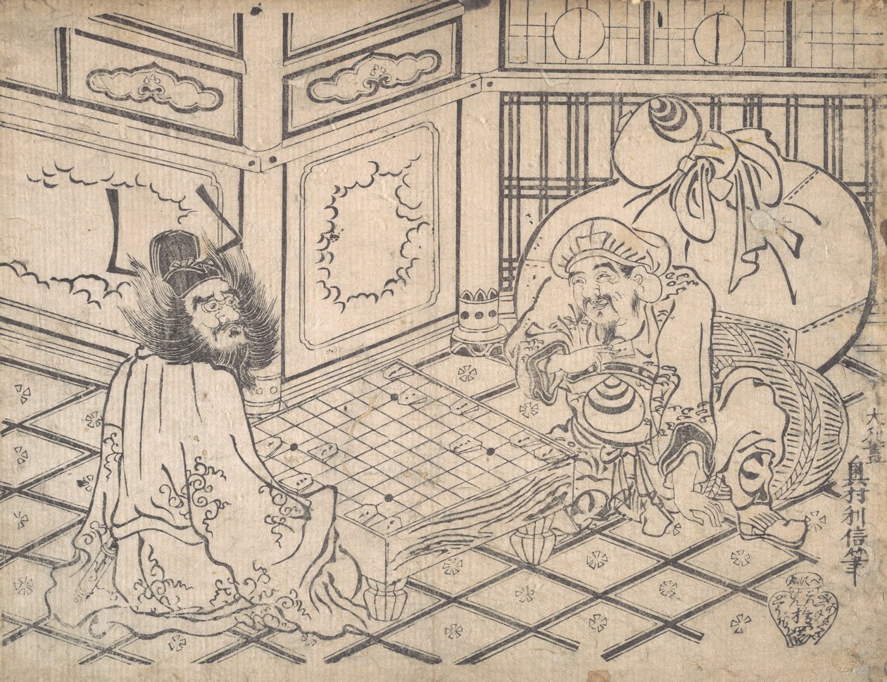 Daikoku suunnitelma d alkumaksu jäsen g shekki s, ? 1730. , hyttynen. 1730. tekijältä Okumura Toshinobu