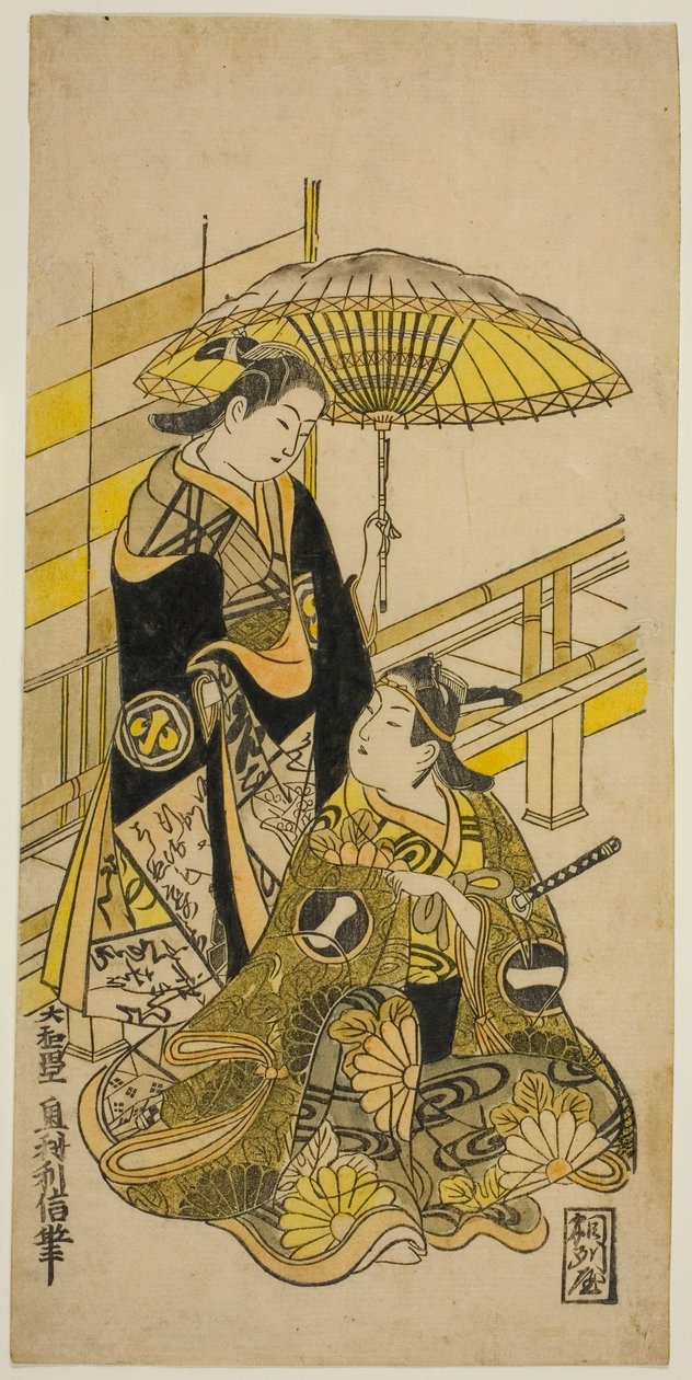 Näyttelijät Ichikawa Monnosuke I Kusunoki Masatsurana ja Arashi Wakano Oyukina näytelmässä "Honen Taiheiki", joka esitettiin Nakamura-teatterissa yhdestoista kuukaudessa 1723 tekijältä Okumura Toshinobu