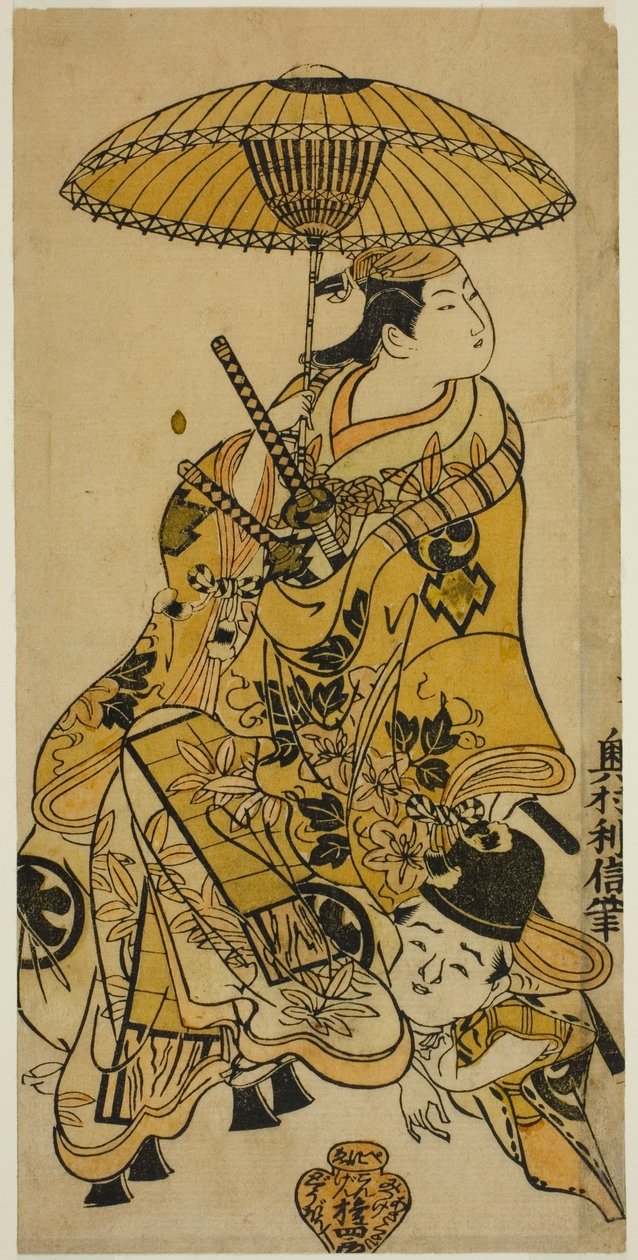 Näyttelijät Nakamura Takesaburo Shikishi Naishinnona ja Tsuruya Nanboku Gengorona näytelmässä "Tategami Teika Kazura", joka esitettiin Ichimura-teatterissa yhdestoista kuukaudessa 1719. tekijältä Okumura Toshinobu