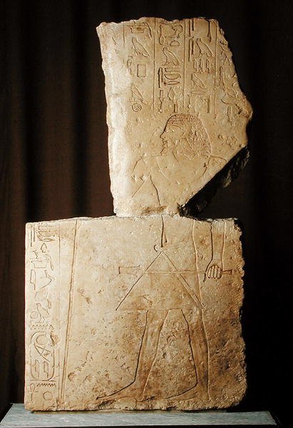 Fragmentti reliefistä Ansiohaudan sisäänkäynnin edessä, vanhan valtakunnan lopussa, Sakkarasta (kalkkikivi) tekijältä Old Kingdom Egyptian