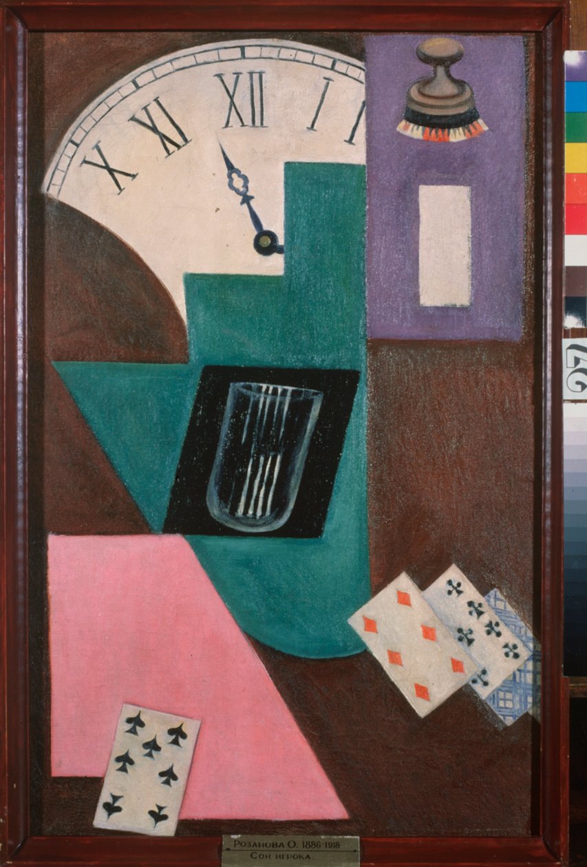 Un reve de parieur (kortinpelaaja) - Pelarin unelma - Olga Vladimirovna Rozanovan (1886-1918) maalaus, öljy kankaalle, noin 1910 - Venäläinen taide, 1900-luku, avantgarde - Valtion taidemuseo, Samara (Venäjä) tekijältä Olga Wladimirowna  Rosanowa